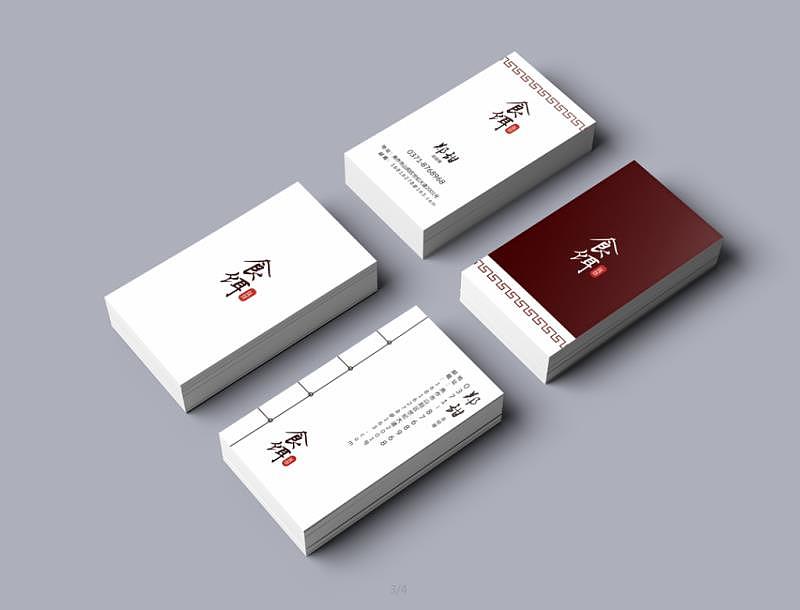 名片设计（图ZMTUyNzgyNjMy） - Logo - 站酷设计师夜信原创素材 - 站酷ZCOOL