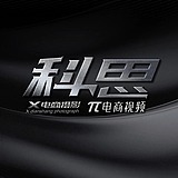 科思视觉传达的头像