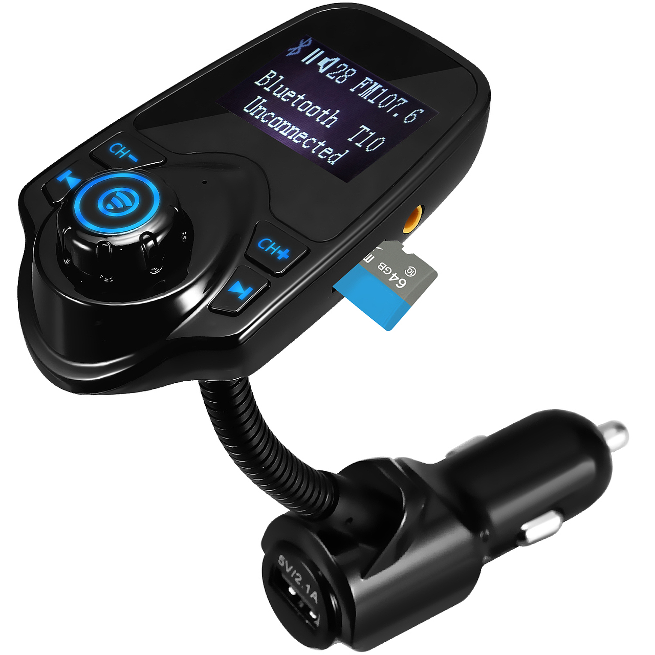 T10 MP3车充 亚马逊 天猫 淘宝 产品摄影 产品修图