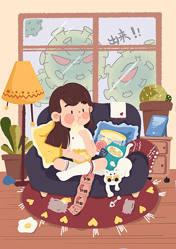 "宅家"|插画|儿童插画|珍珠糖糕 - 原创作品 - 站酷 (zcool)