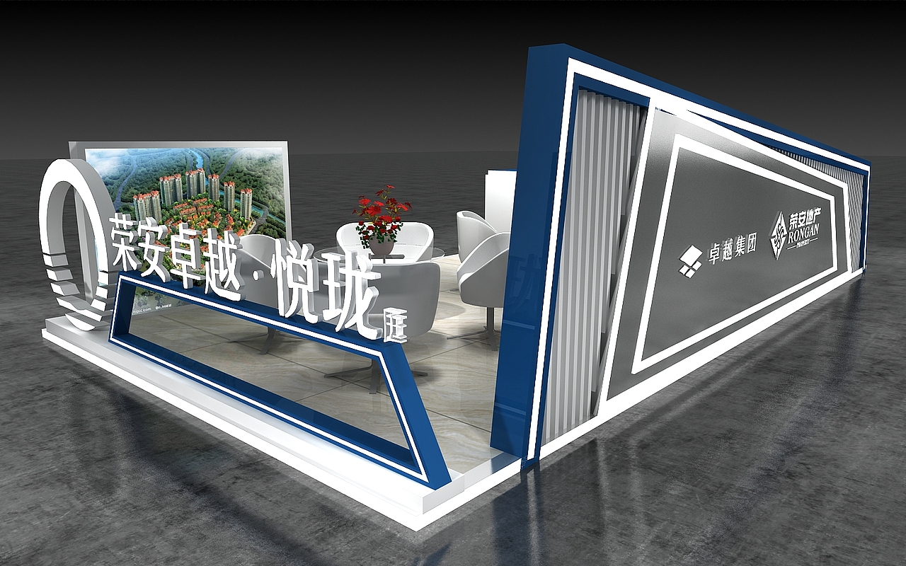 荣安卓越地产效果图设计 3D效果图设计（图ZMjAwODMxMjY4） - 其他三维 - 站酷设计师艺汇设计原创素材 - 站酷ZCOOL