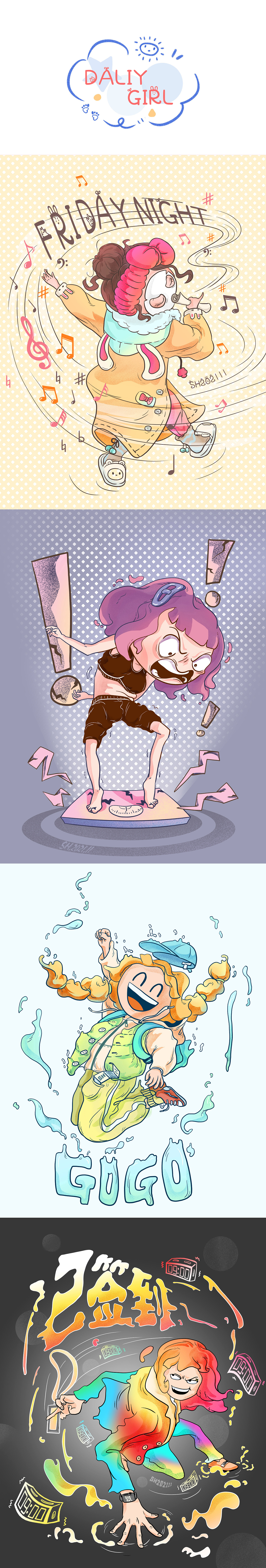 DALIY GIRL（图ZMjc3ODk5NDQ0） - 商业插画 - 站酷设计师舒虹原创素材 - 站酷ZCOOL