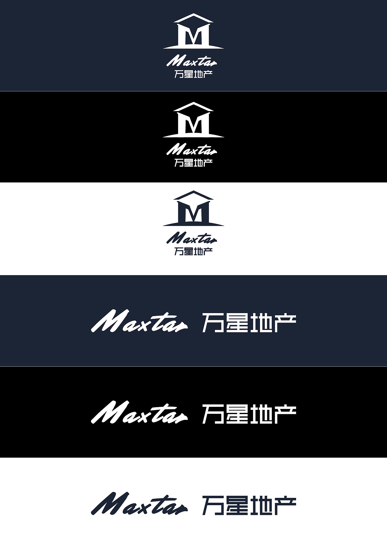 近期一些LOGO汇总（图ZMjAyNjg4MzY=） - Logo - 站酷设计师拾敬斋人原创素材 - 站酷ZCOOL