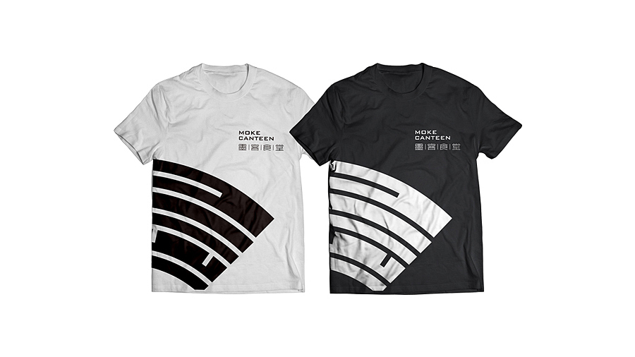 墨客食堂|餐饮|标志设计|LOGO|品牌