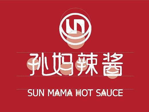 不成熟的辣酱logo