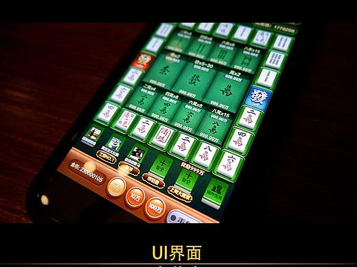 小游戲UI（個人主頁-ZMTc3MjgzNjg=） - 游戲UI - 站酷設計師劉先生__原創(chuàng)素材 - 站酷ZCOOL