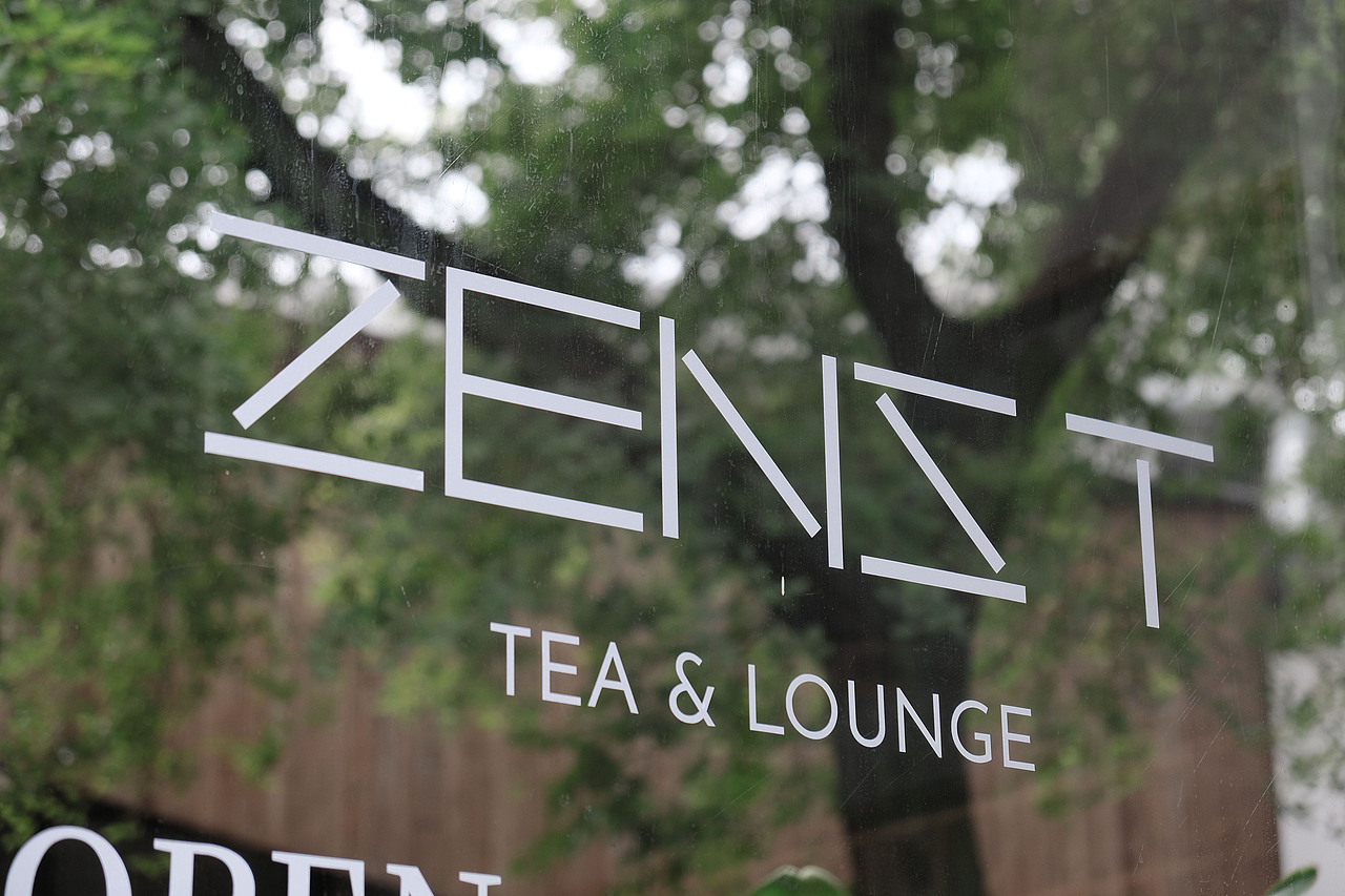 亚洲吃面公司案例【ZENS T】新锐白领的茶生活厅