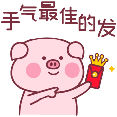 240_240gif 动态图 动图