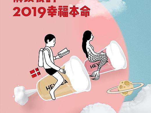 丹麦国家旅游局