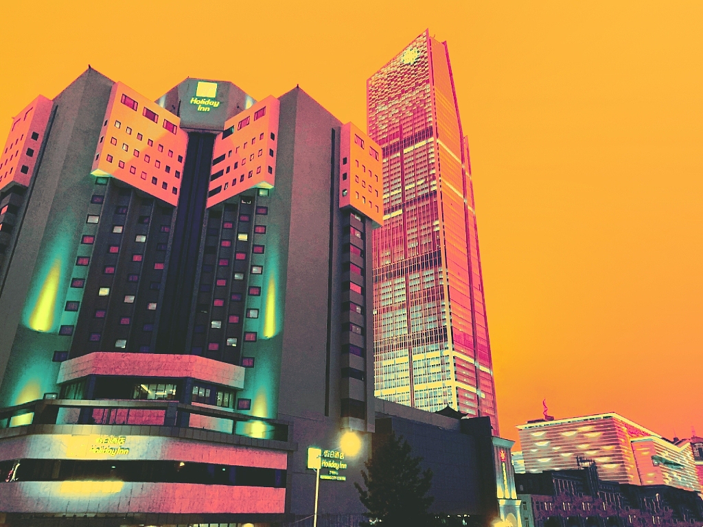 中心皇冠假日酒店🏨