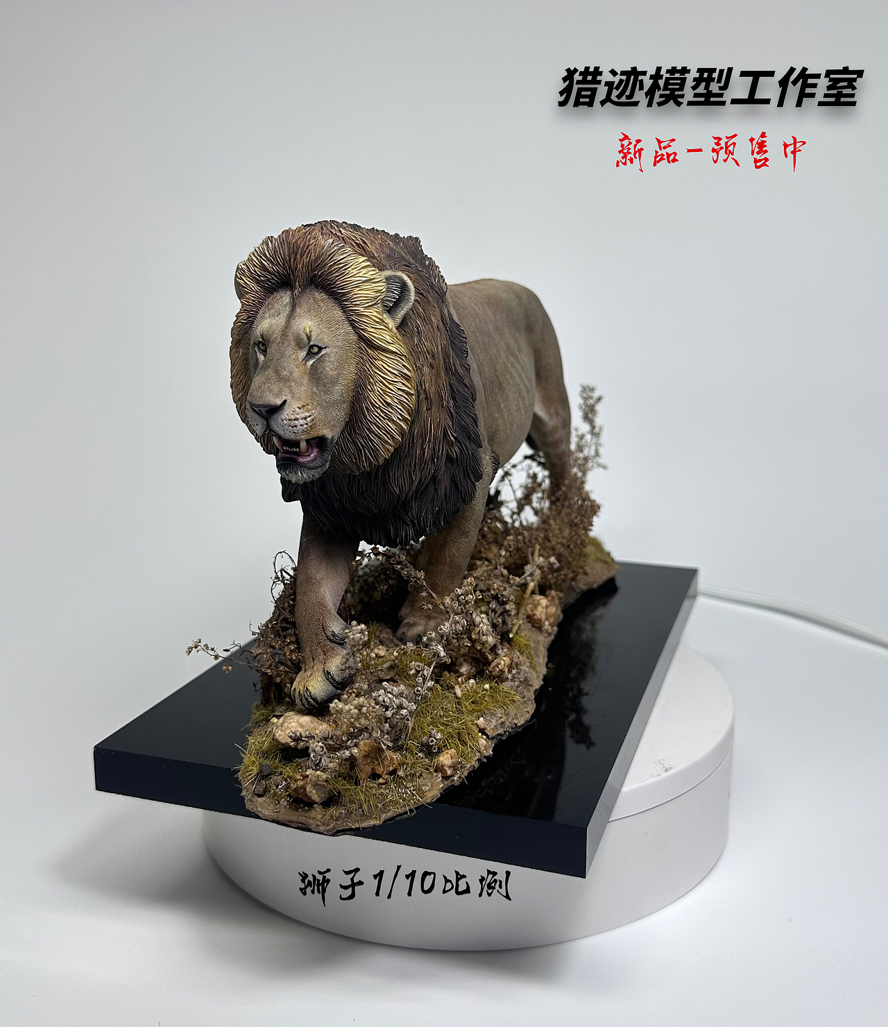 猎迹模型工作室-新品（图ZMzcwMzM2NTMy） - 手办/模玩 - 站酷设计师猎迹原创素材 - 站酷ZCOOL