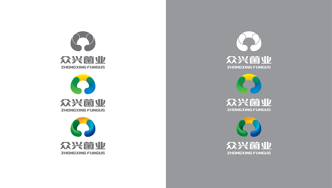 农业科技公司品牌全案设计