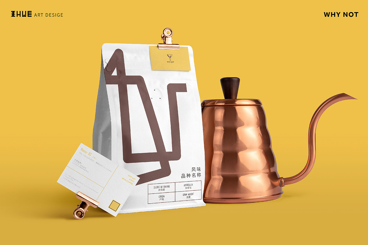 WHY NOT COFFEE（图ZMjA4OTQxOTIw） - 品牌 - 站酷设计师ZHWE973原创素材 - 站酷ZCOOL