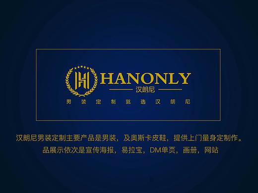 汉朗尼（个人主页-ZNDU2OTM3MTI=） - 宣传物料 - 站酷设计师圈圈圆圆0728原创素材 - 站酷ZCOOL