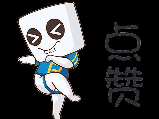 表情包