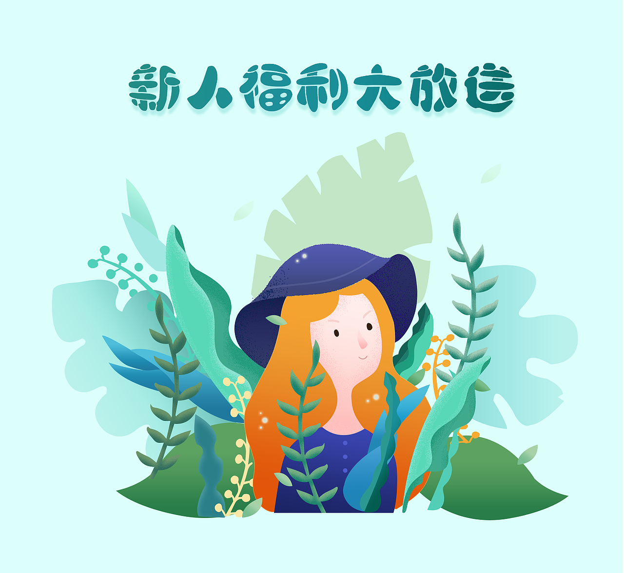 小插画（图ZMTM2OTg3MjAw） - 艺术插画 - 站酷设计师朴素的奶糖原创素材 - 站酷ZCOOL