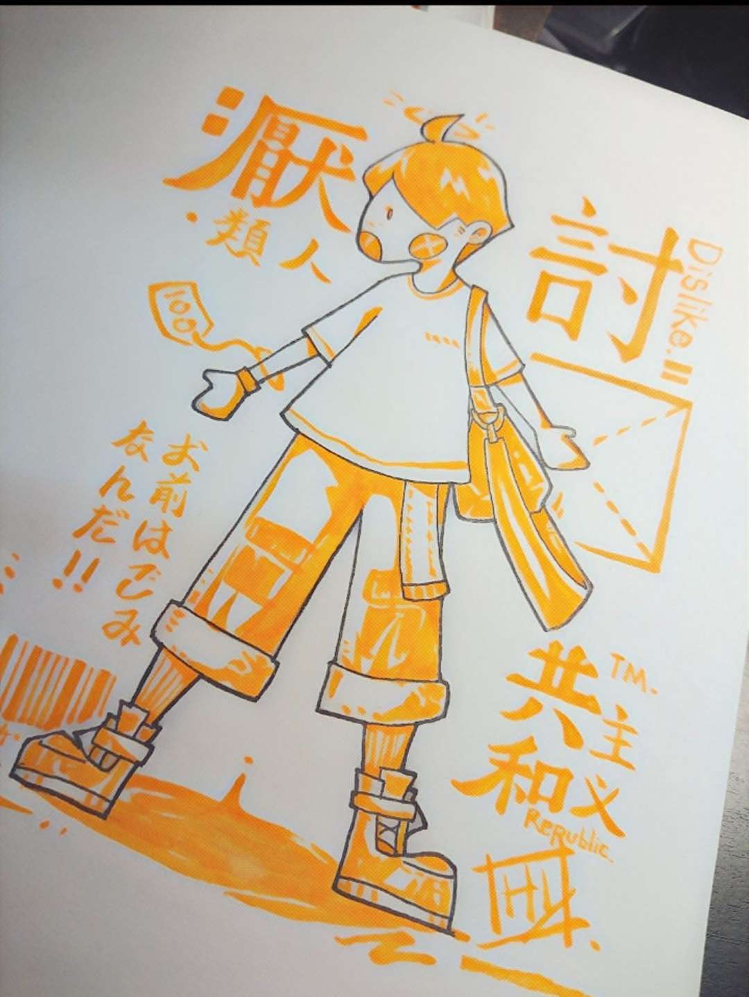 练习（手绘1）（图ZMTQzMDkxMTQ0） - 创作习作 - 站酷设计师鱼肉刺身原创素材 - 站酷ZCOOL