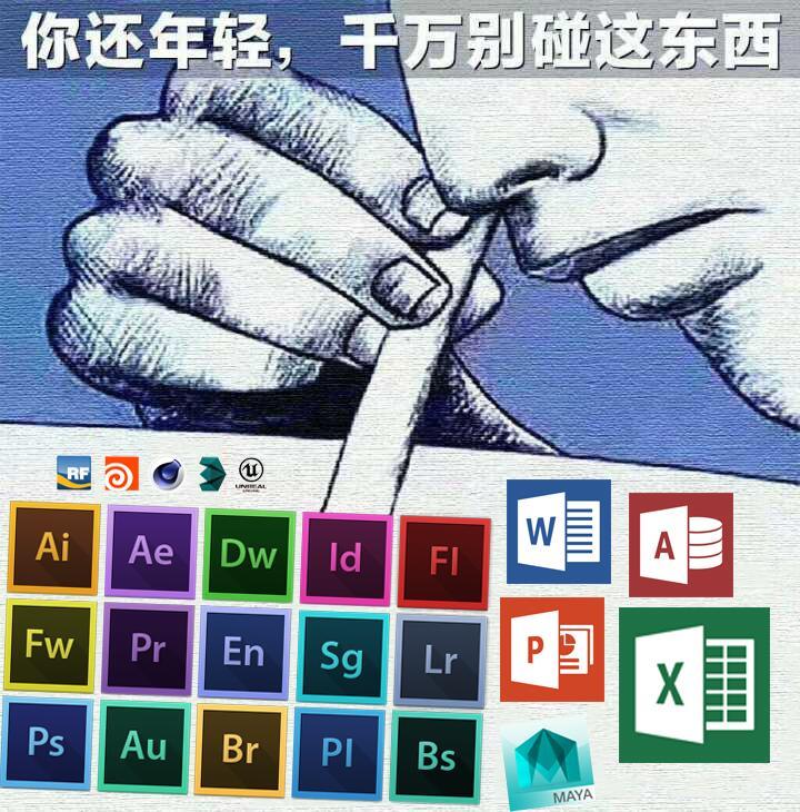 幾個慧哥的個人主頁（背景預(yù)覽） - 主頁背景設(shè)置 - 站酷設(shè)計師幾個慧哥原創(chuàng)素材 - 站酷ZCOOL