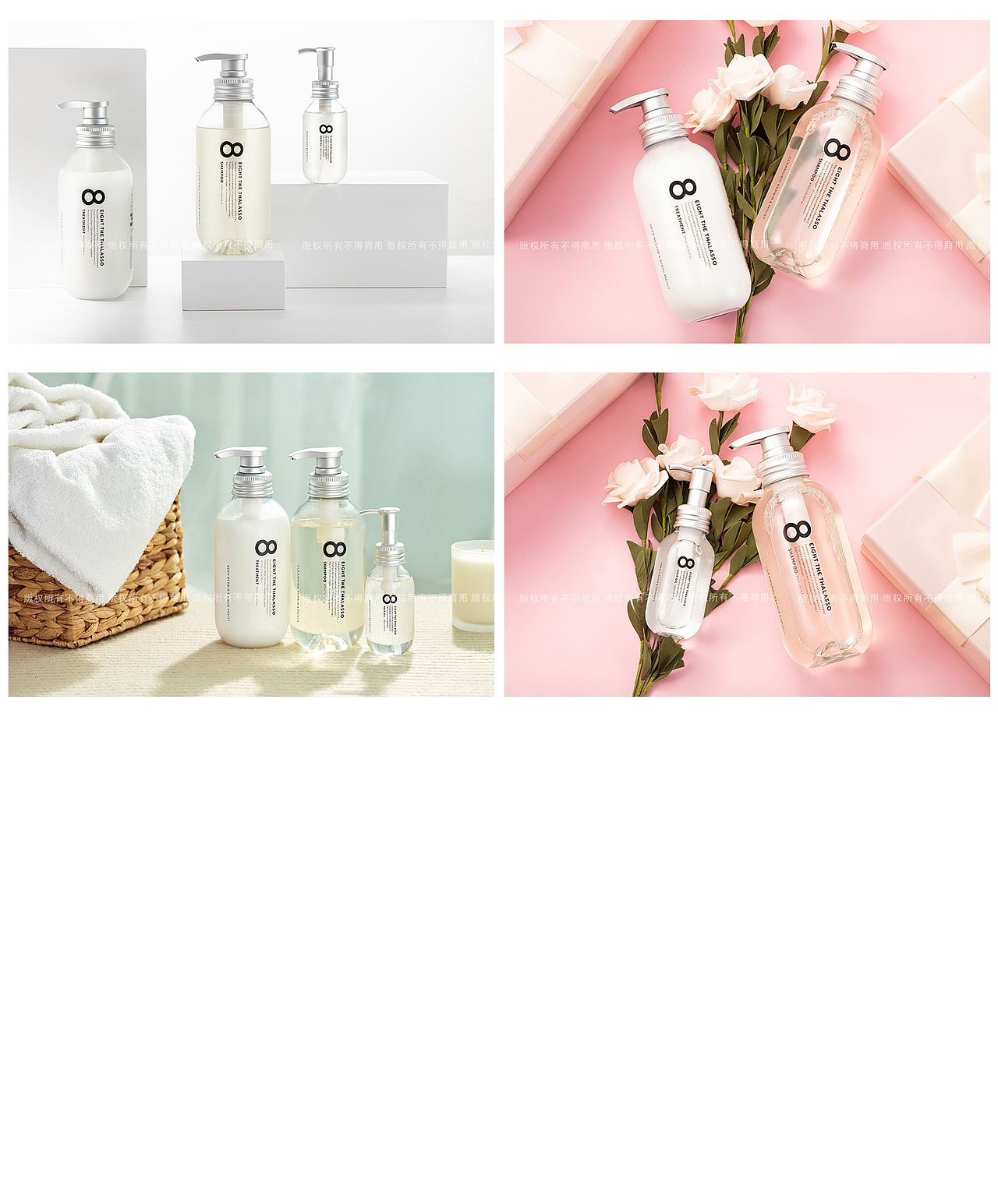 EIGHT THE THALASSO（圖ZMjgzMzgxMzky） - 修圖/后期 - 站酷設(shè)計(jì)師Ada1991原創(chuàng)素材 - 站酷ZCOOL