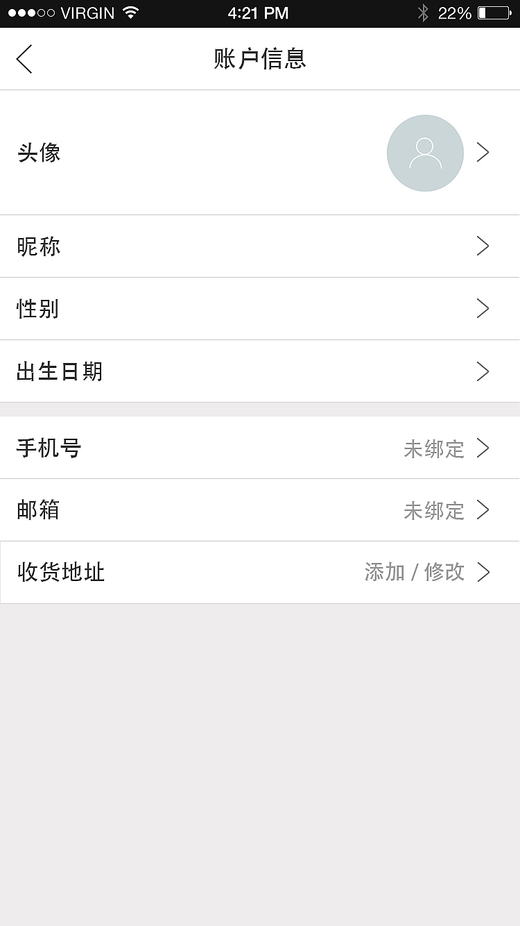3D打印APP