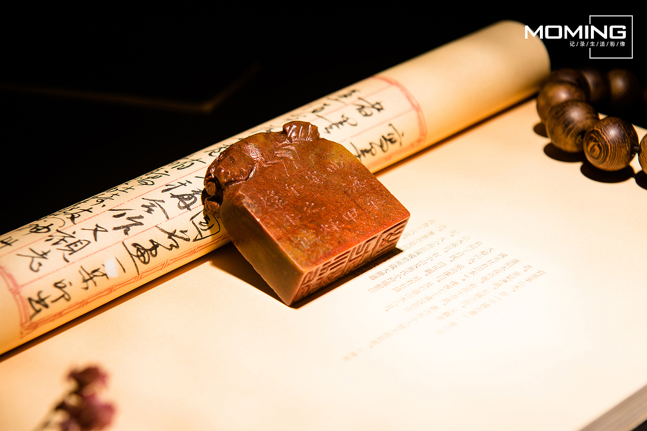 手工书法篆刻拍摄（图ZODI2OTY1OTY=） - 产品摄影 - 站酷设计师莫名视觉原创素材 - 站酷ZCOOL