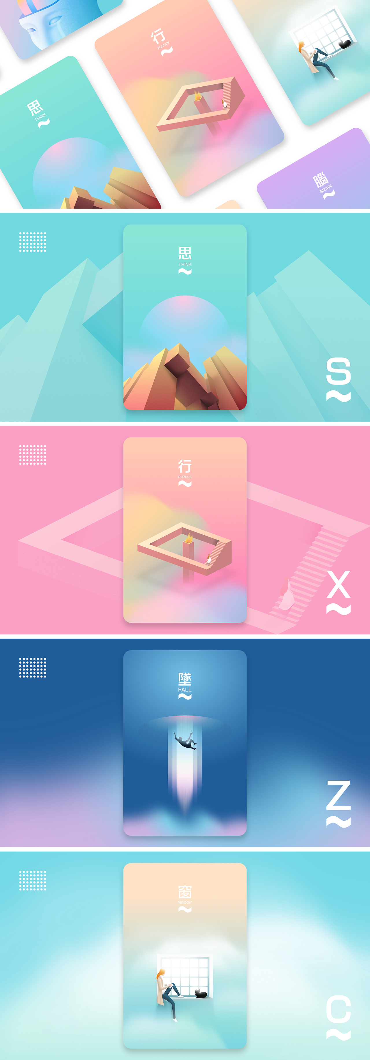2017纪念(图ZMTAyMDU1Nzky) - 其他 - 站酷设计师endlessmay原创素材 - 站酷ZCOOL
