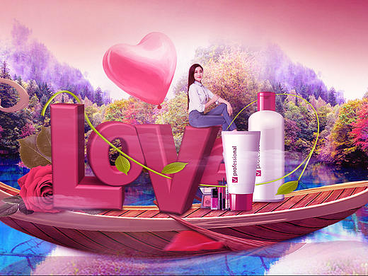 化妆品-38女神节banner