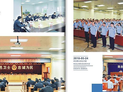 领导纪念册创意设计图片欣赏,特殊领导纪念册内容文字