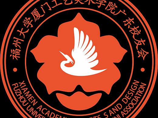 厦门校友会