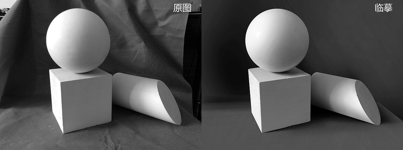 写实练习-石膏静物（图ZMjgwNDE1NjAw） - 创作习作 - 站酷设计师林晴子HARUKO原创素材 - 站酷ZCOOL