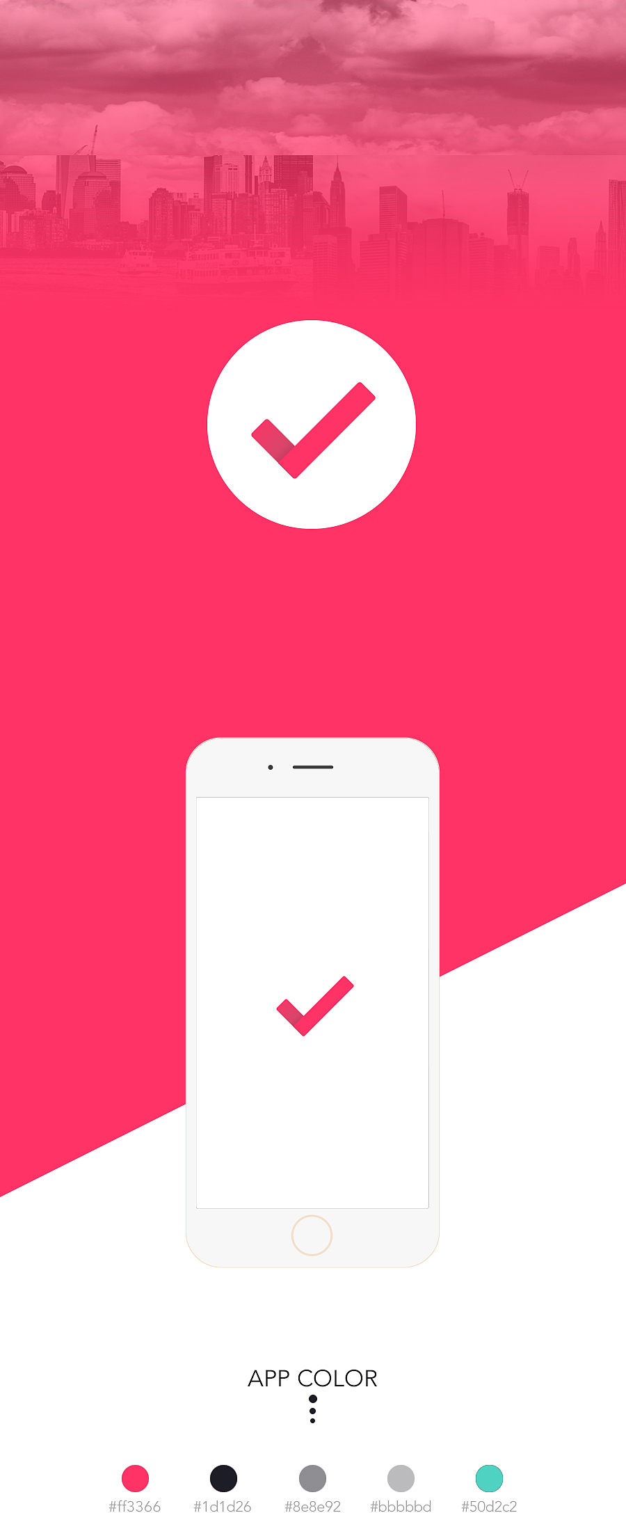 时间管理APP界面