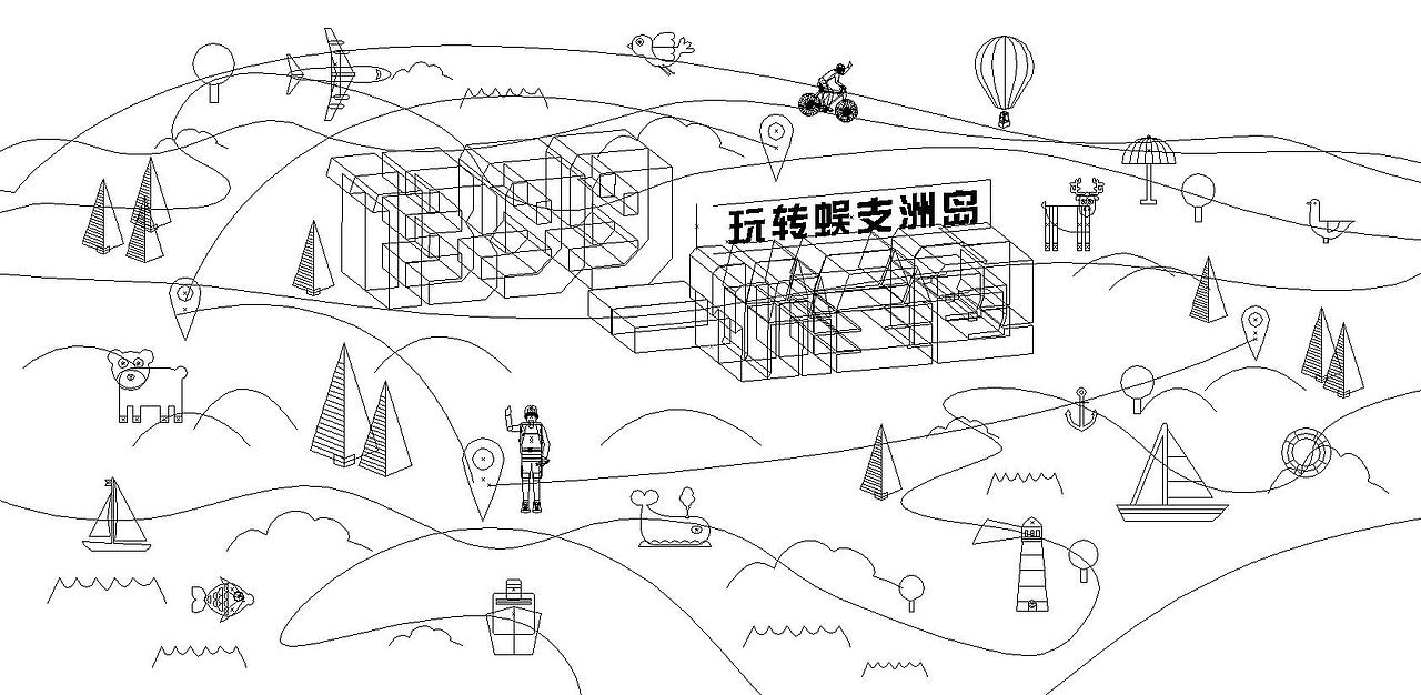 || 蜈支洲岛 || 活动系列海报（图ZNTQ1ODEyMzI=） - 海报 - 站酷设计师鲲Quinn原创素材 - 站酷ZCOOL