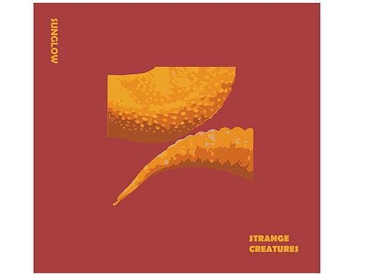 豹纹守宫——奇怪的生物 品牌视觉图案绘制