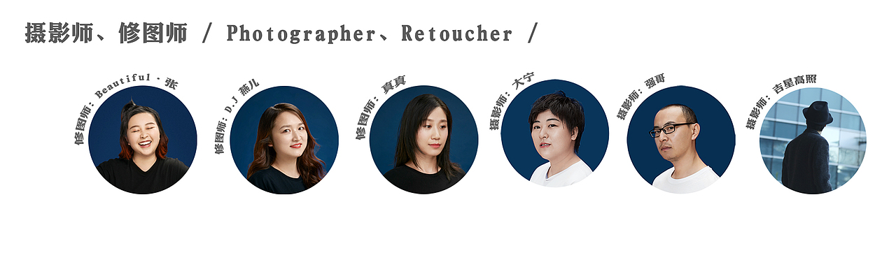 鞋 Shoes VS 上山小火车