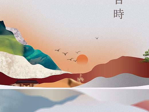 活动海报（个人主页-ZNDc3NDk5Mjg=） - 宣传物料 - 站酷设计师奔跑的可爱蜗牛原创素材 - 站酷ZCOOL