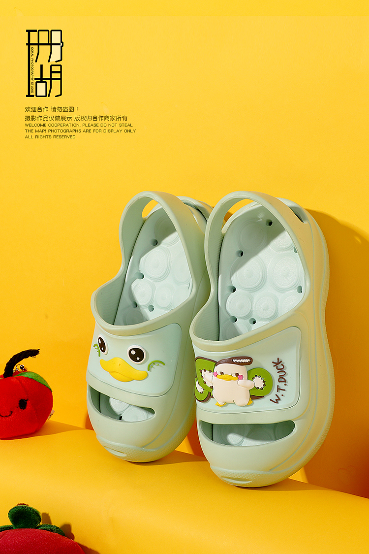 让宝宝享受踩水乐趣