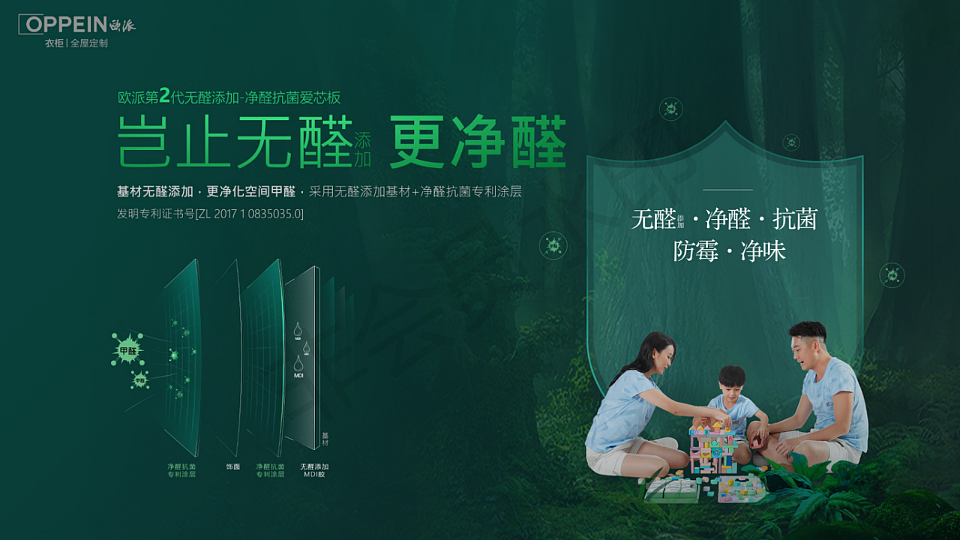 海景湾166户型轻奢（图ZMjk0NTgyNjY0） - 家装设计 - 站酷设计师躲避惯原创素材 - 站酷ZCOOL