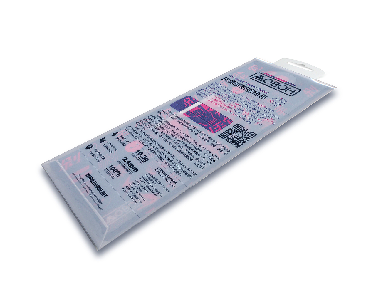 MOBOH纸感钱包（2017年）（图ZMTUxOTYwMzky） - 配饰 - 站酷设计师suihuan原创素材 - 站酷ZCOOL