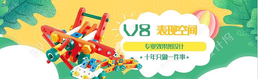 又是孩子们的开学季啦,孩子的父母肯定希望自己的儿女在一个好的环境下成长学习,所以接下来给大家介绍的就是幼儿活动中心。
————休息室<br>空间十分大气的被褥枕头床铺一眼看去干净整洁,墙面的喷漆与壁纸和床上的颜色明显形成呼应<br> ———— Lounge<br><br>The mattress, pillow and bed with very atmospheric space are clean and tidy at a glance, and the spray paint on the wall and the color on the wall and bed are obviously in harmony with each other.<br><br>