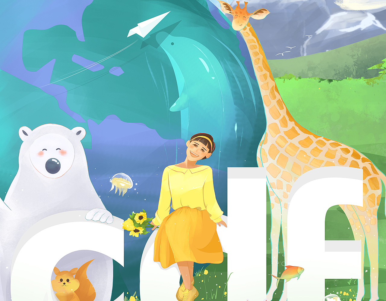 与大自然和平相处