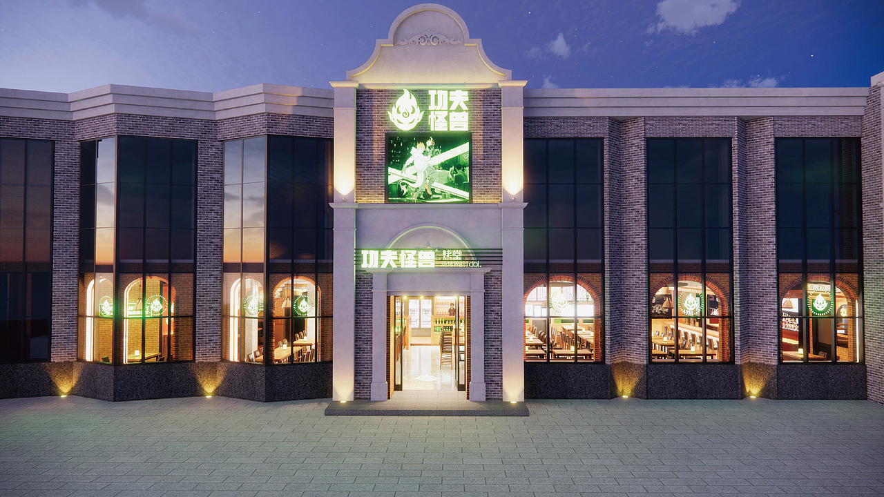 番茄远征 ---【功夫怪兽】功夫怪兽烧烤界的idol！（图ZMjgxNjY1ODYw） - 品牌 - 站酷设计师番茄远征原创素材 - 站酷ZCOOL