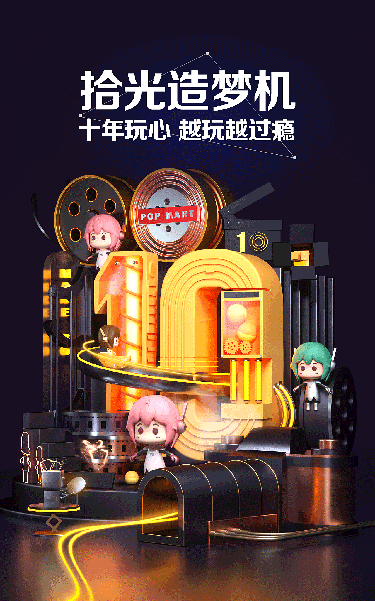 2021年度作品集整理
