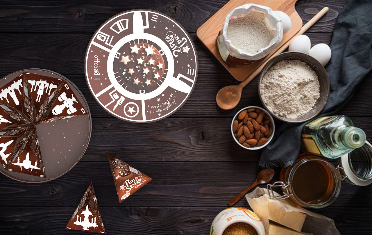 2017年 百味来公司（Barilla S.p.A.） pan di
 stelle 饼干盒设计