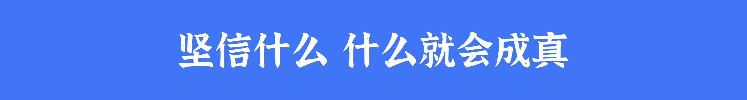 Z38233063的个人主页（封面预览） - 主页封面设置 - 站酷设计师Z38233063原创素材 - 站酷ZCOOL