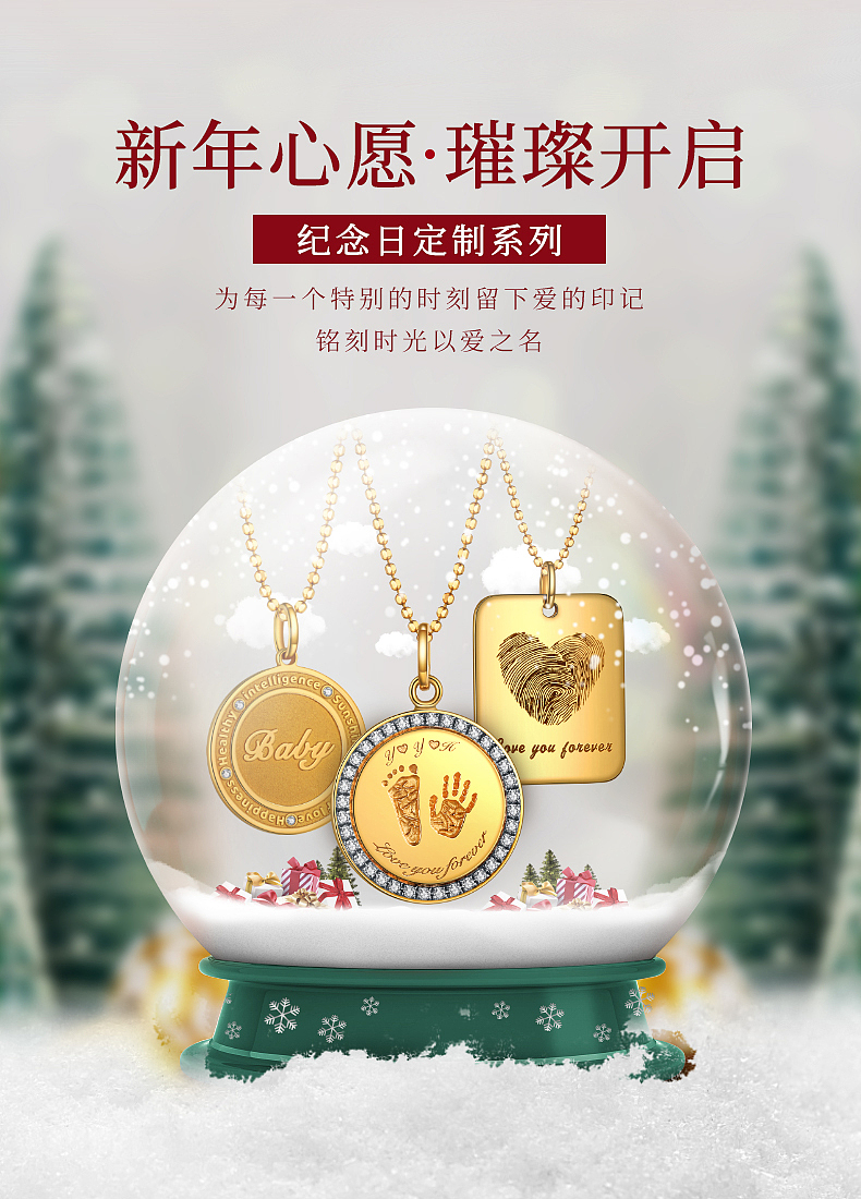 电商轮播海报图（图ZMjQ3MDcwODE2） - 电商 - 站酷设计师小Q醒醒原创素材 - 站酷ZCOOL