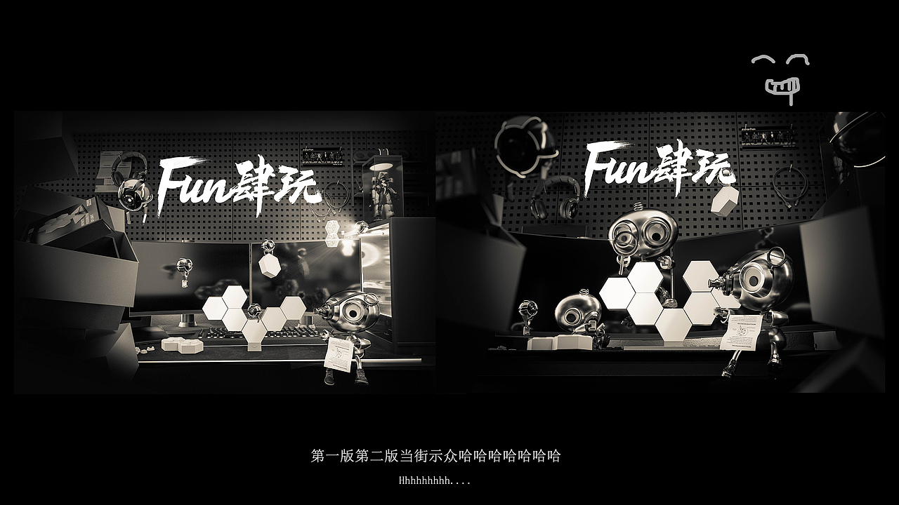 「works」Astromechanic Robot（图ZMjU3NDk3MjMy） - 其他三维 - 站酷设计师吴易困原创素材 - 站酷ZCOOL