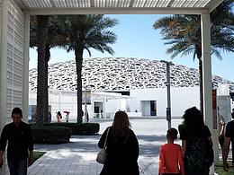 Louvre in Abu Dhabi