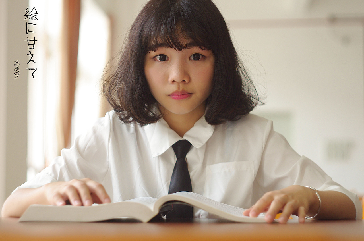 絵は甘やかす（图ZNDY0NjMyMTI=） - 人像摄影 - 站酷设计师VinsonWu原创素材 - 站酷ZCOOL