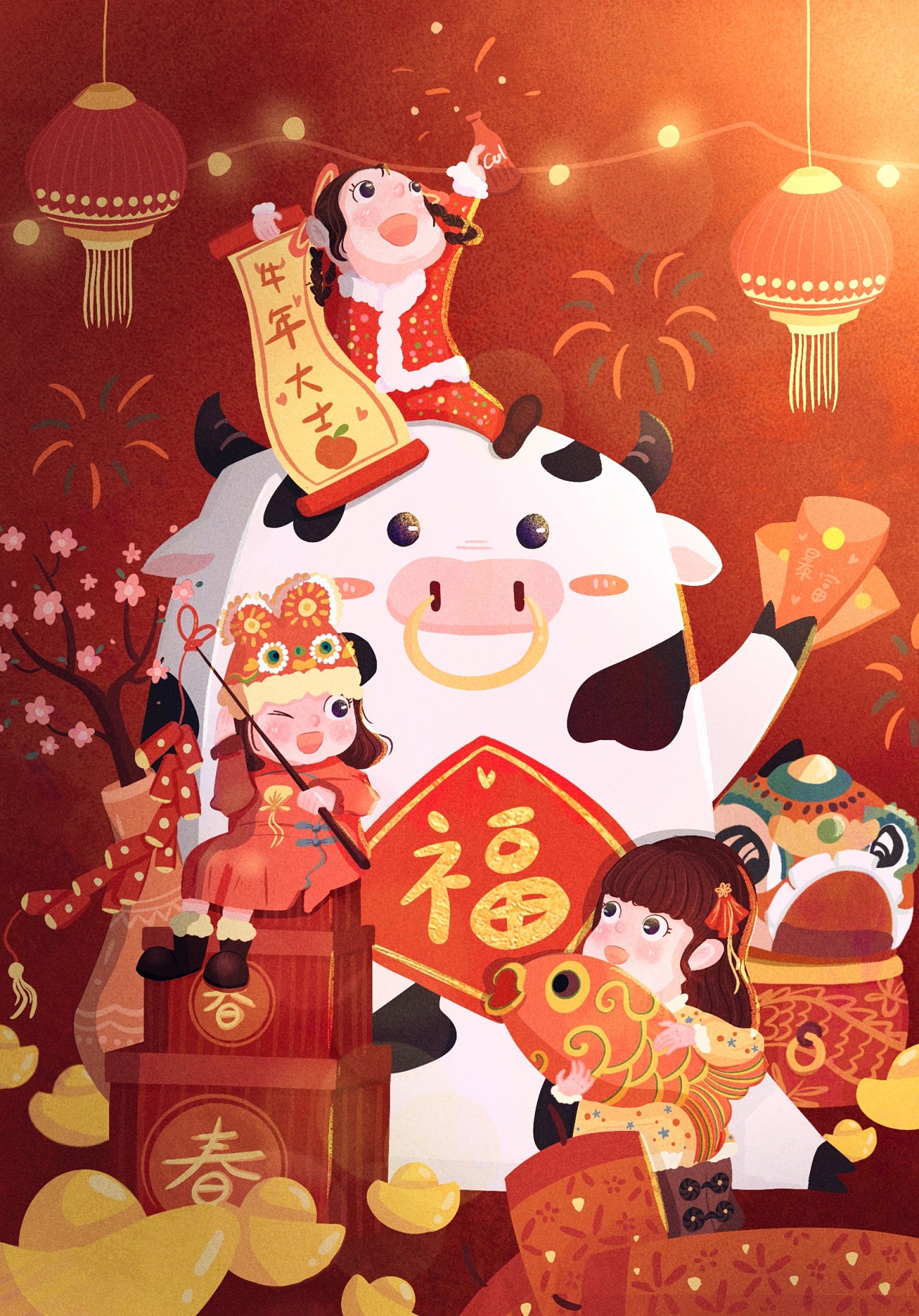 03牛年大吉 - 原创作品 - 站酷(zcool)