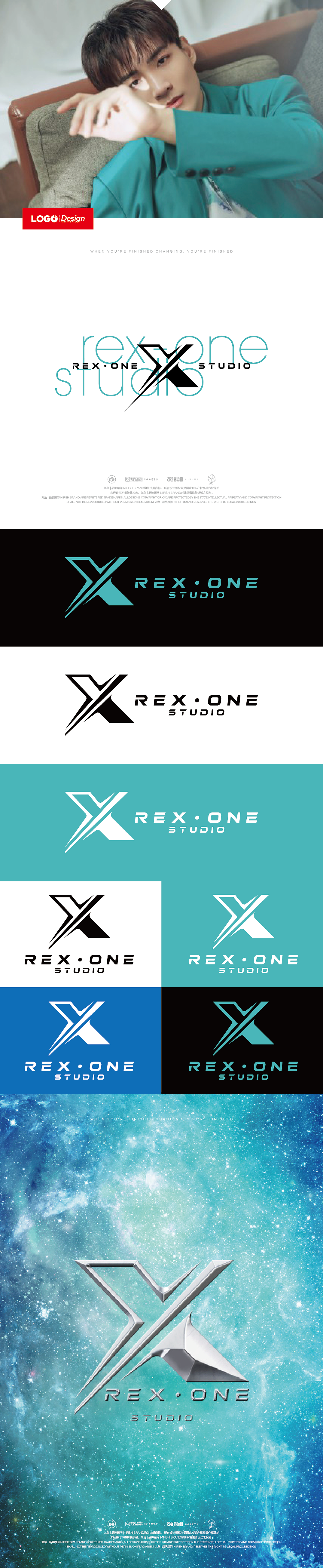 【李鑫一工作室】REX · ONE IS COMING!